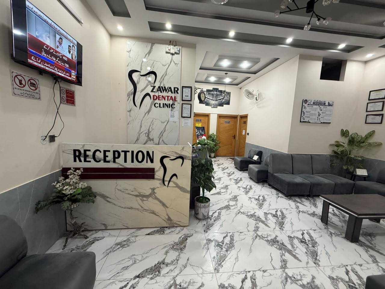 Dental clinic background